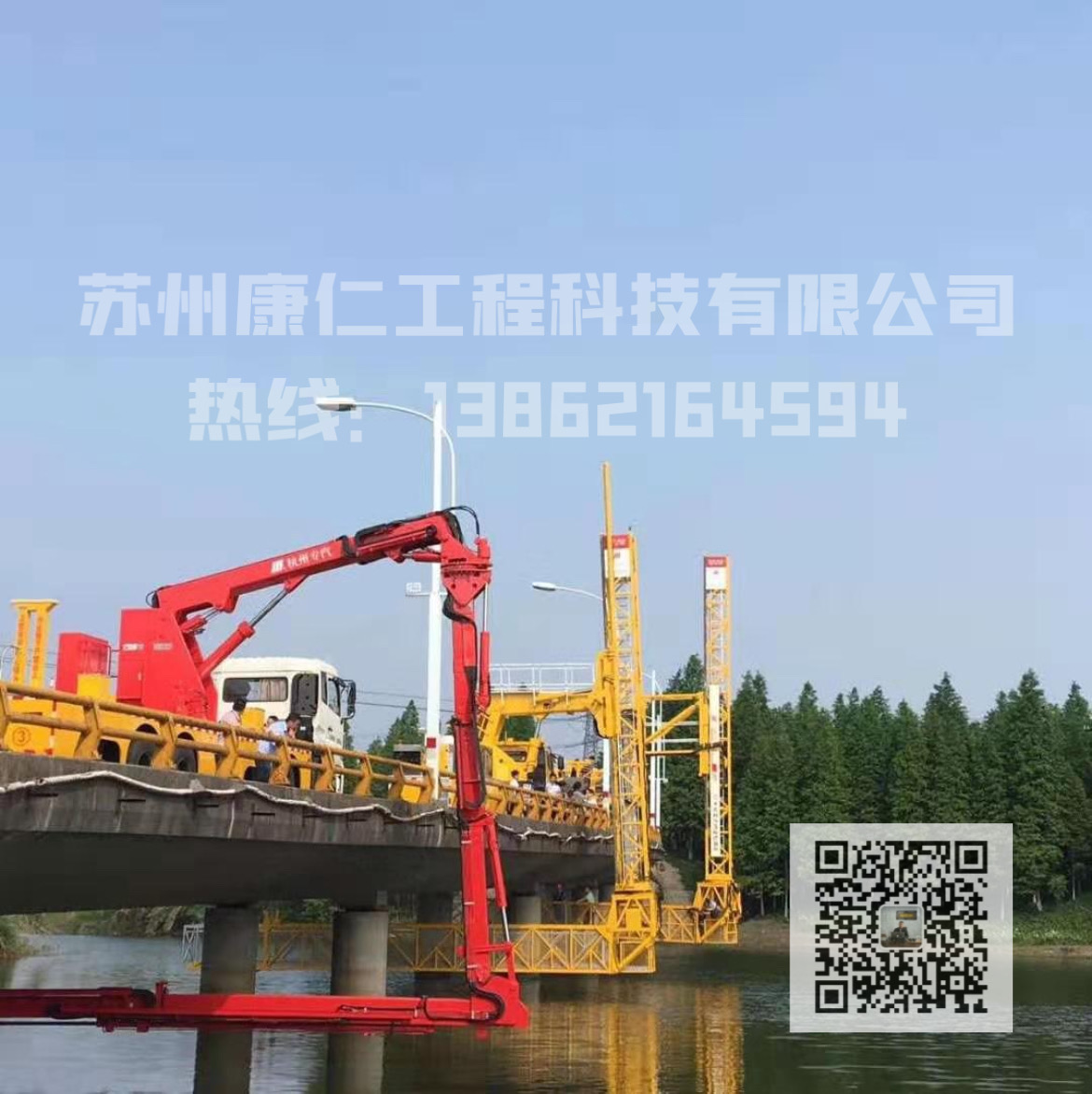 微信圖片_20210308145229.jpg