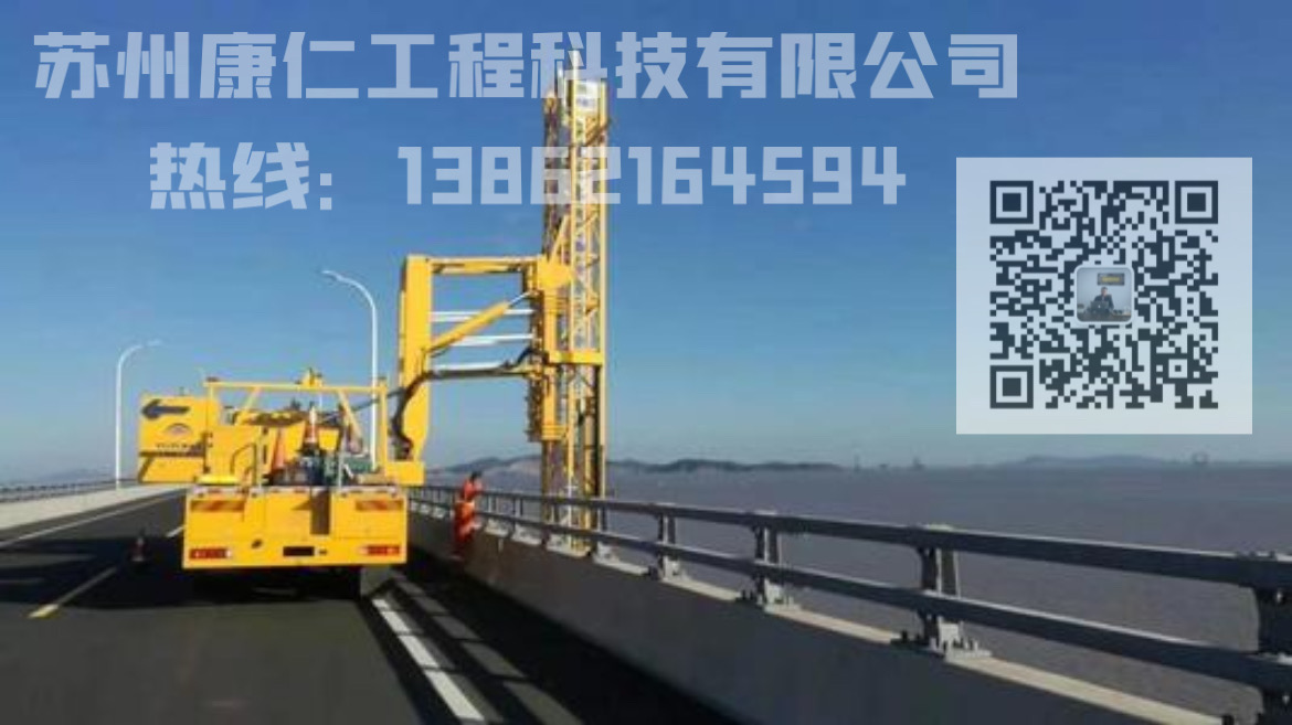 江蘇橋檢車租賃